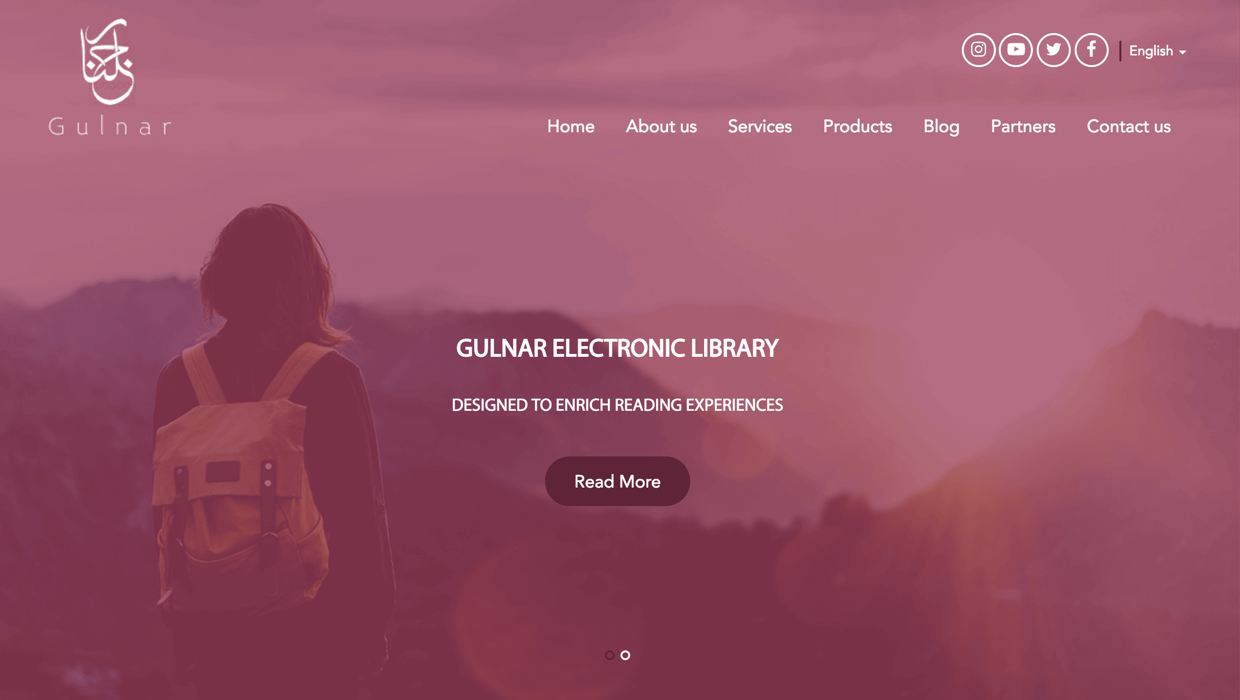 مكتبة جولنار